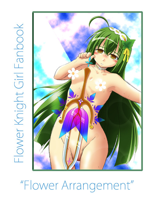 C92夏コミ新刊表紙&特典ポストカード絵。