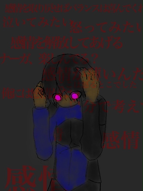 闇堕ちナーガ