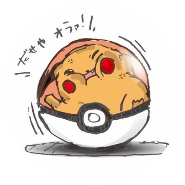 ピカチュウ