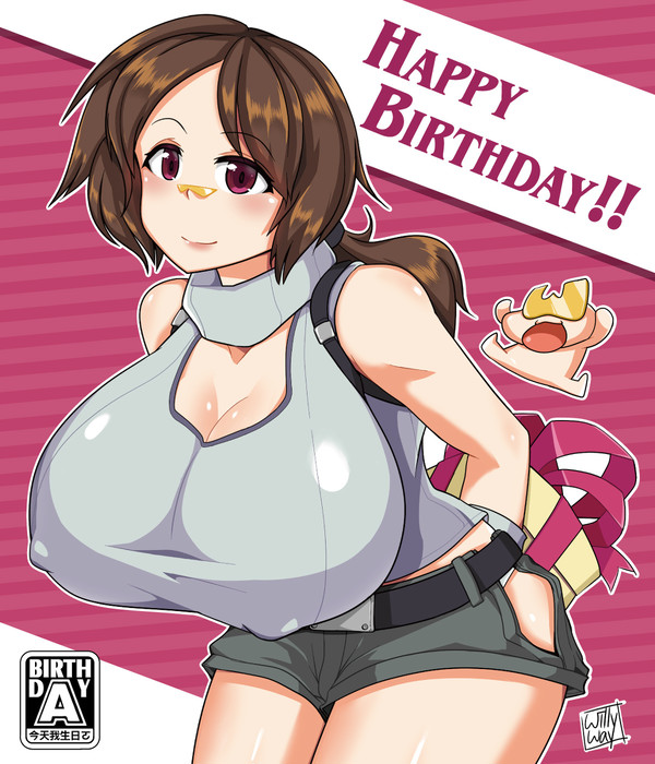 お誕生日おめでとう！