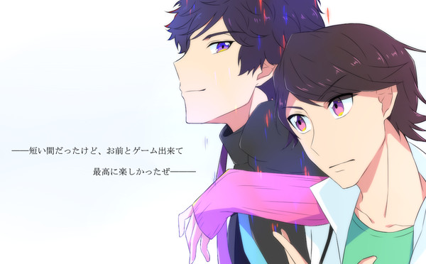 最期のsmile