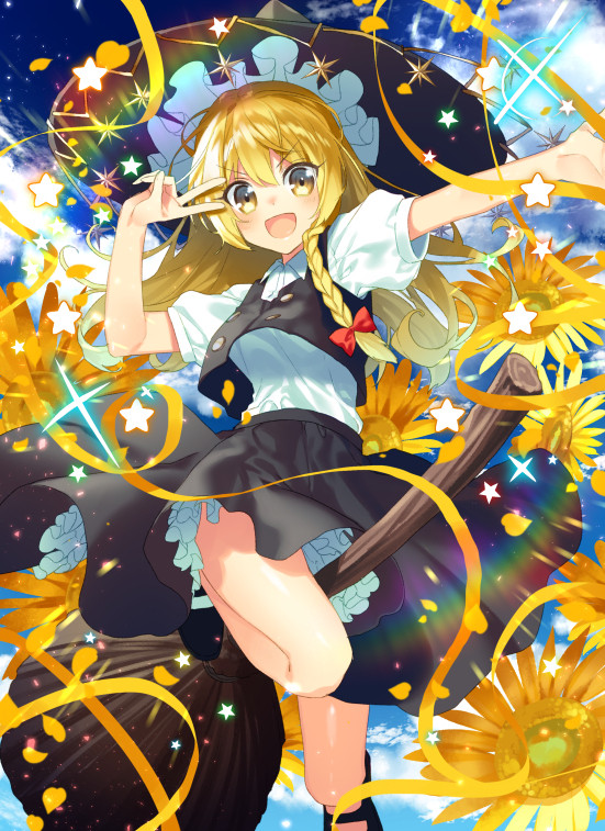 マジックアブソーバー