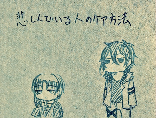 たきししょ♂でスシロール