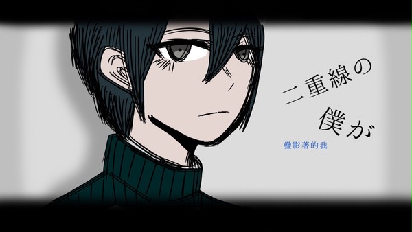 最楓のシリョクケンサ（手描き）