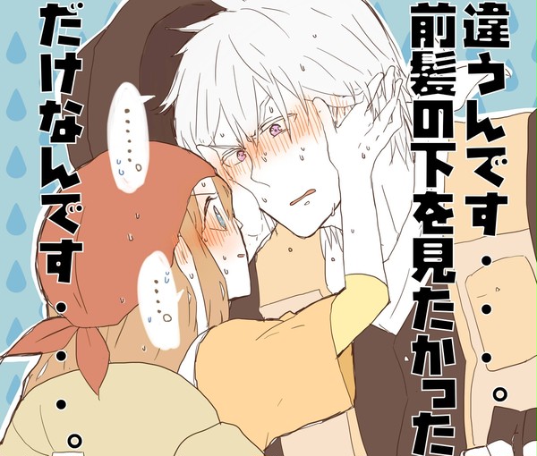 ヴァルチェがただゴオオオオってなっておーーーーいってなる話