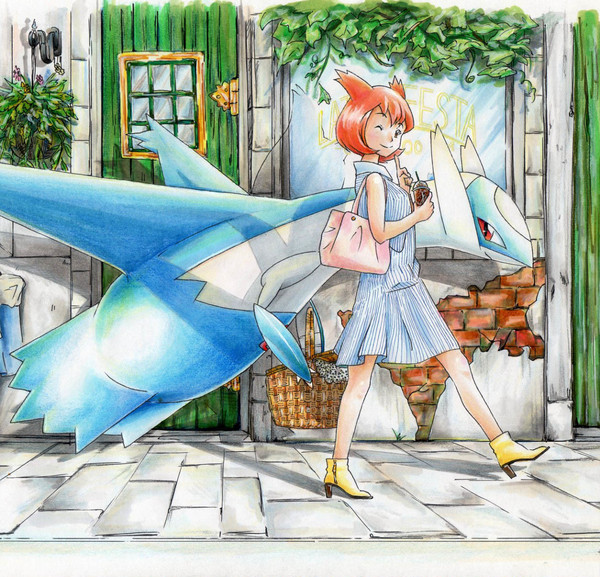 ・・・ ~♪