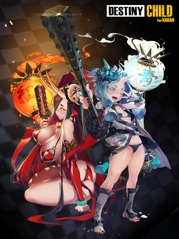 紅短, 靑短