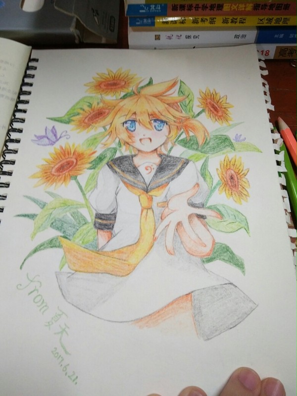 连