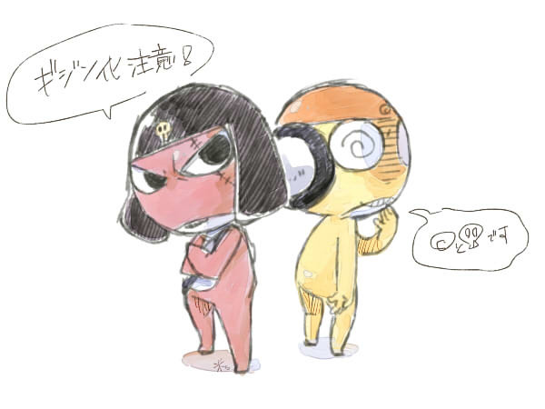 整理①
