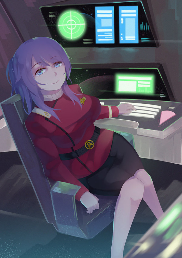 Star Trek Captain Rei Suzukawa