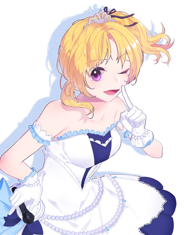 Tsukasa