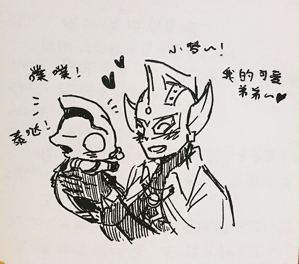 乌鸦坐飞机！【什么鬼