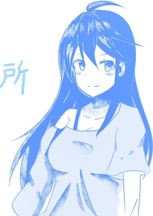 所さん！？