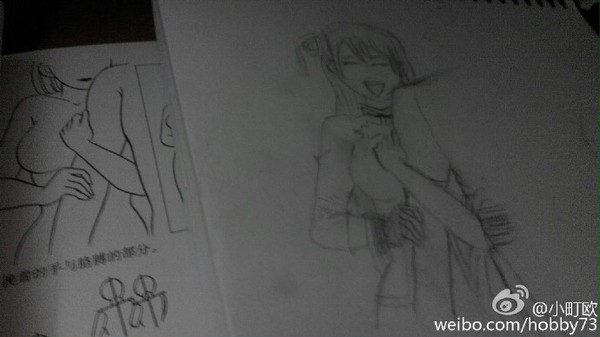 无题