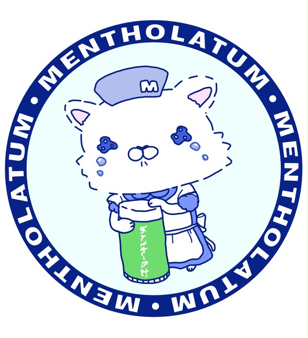 リトルナース♡ねこしゃん