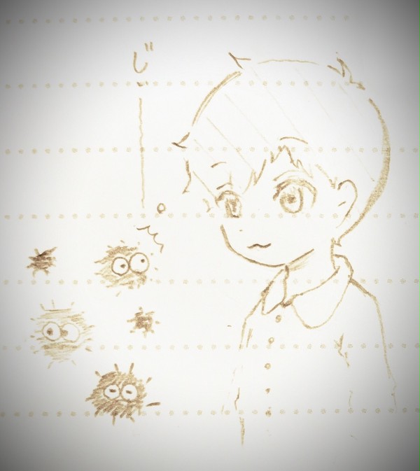 しょた【改訂版】