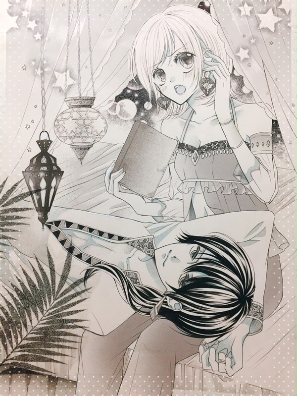 『砂漠のわがままプリンス』