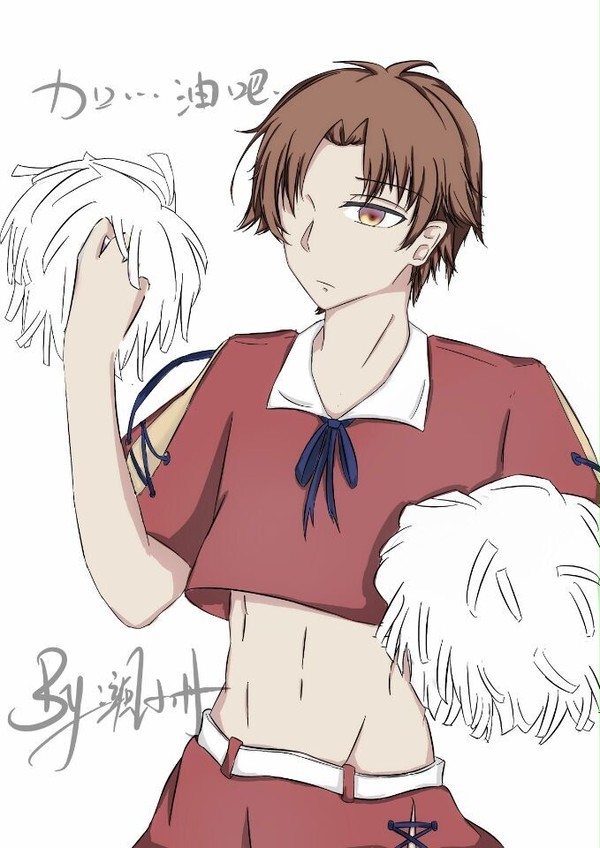 女装搞事/*