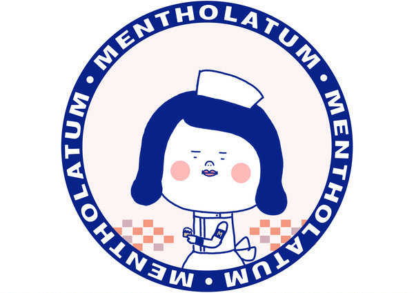 ゆるレトロなリトルナースさん