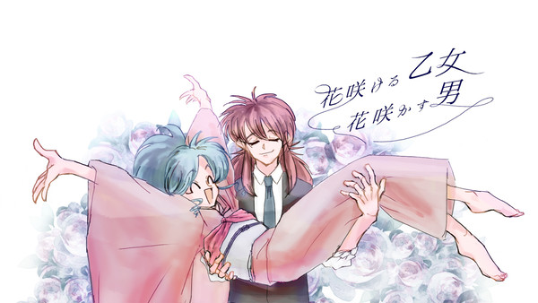 クーラーボックスvol.2