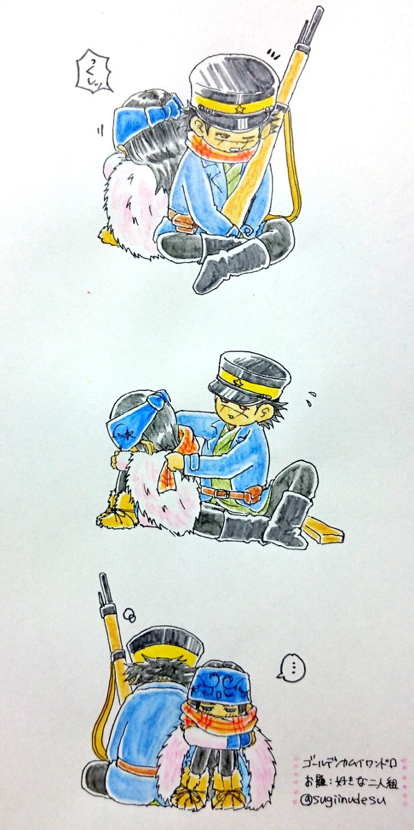 金カムまとめ2 (すぎりぱ)