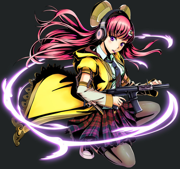 アカメ、銃
