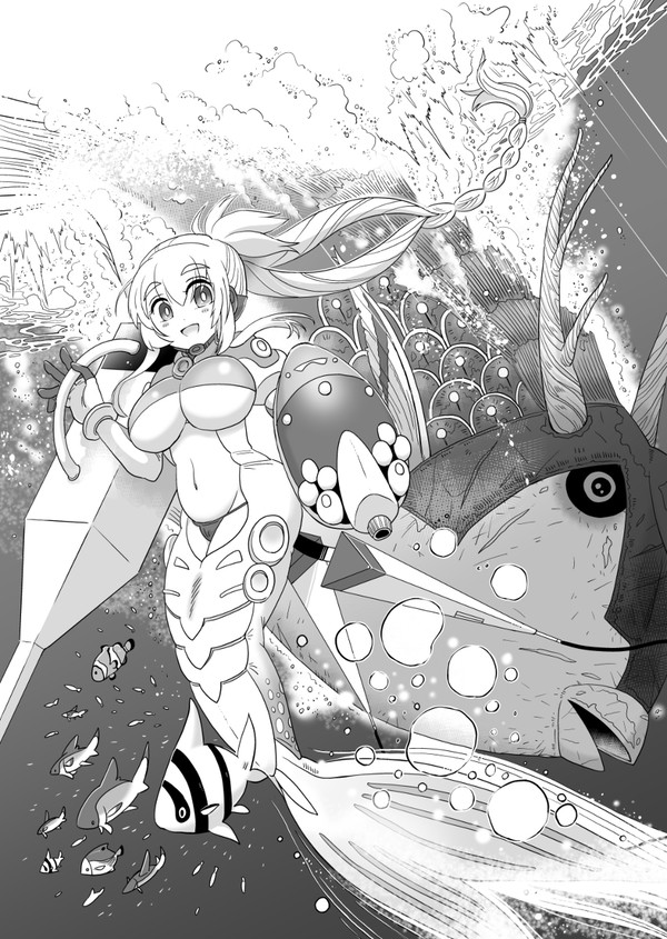 彗星アクアライン【オリジナル漫画】