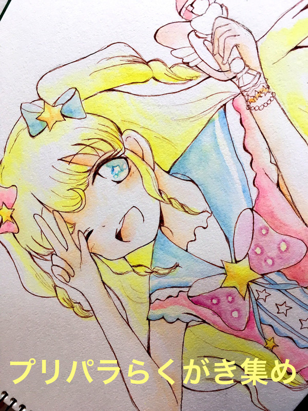 *プリパラまとめ*