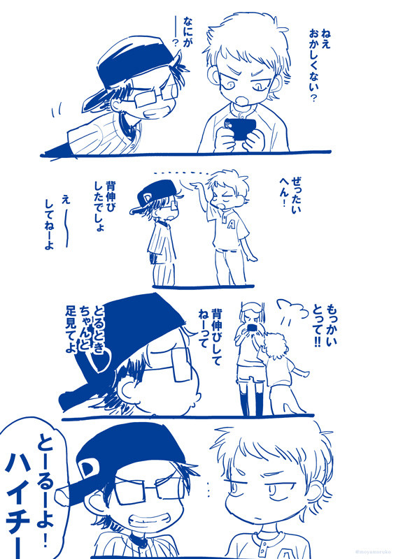 ◆まとめ３