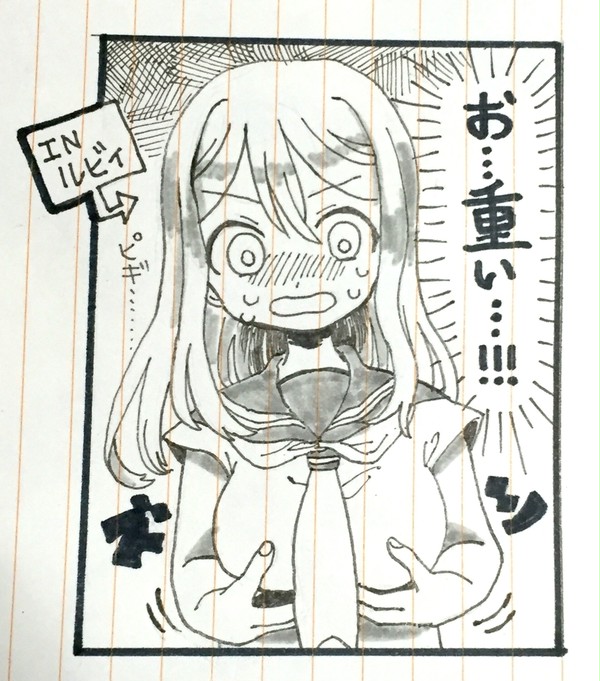 1年生入れ替わりネタ
