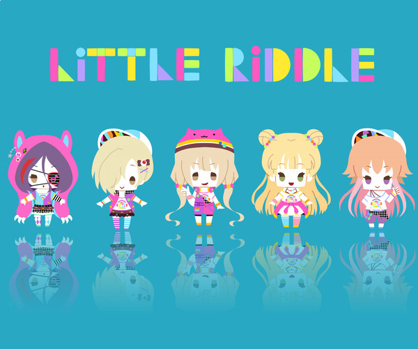 リトルリドル