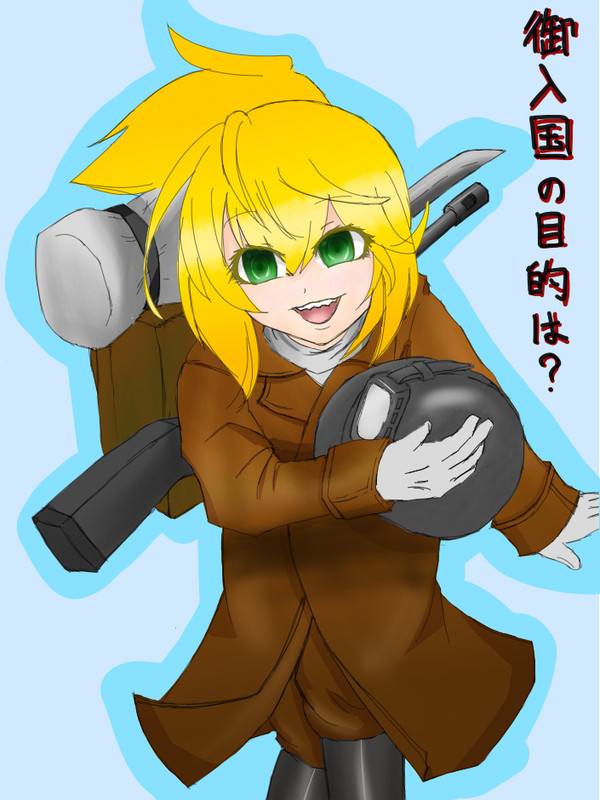 入国管理官(代理)