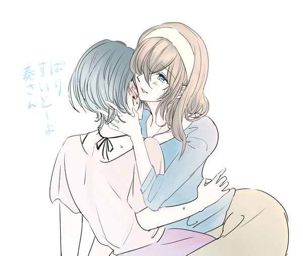 かなふみまとめ7