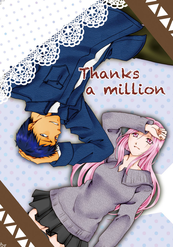 【黒バス 青桃】Thanks a million（過去作品）