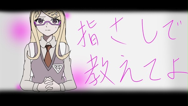 最楓のシリョクケンサ（手描き）2