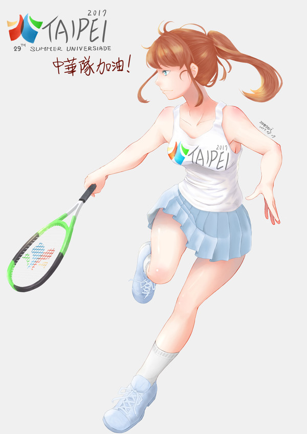 中華隊 加油!