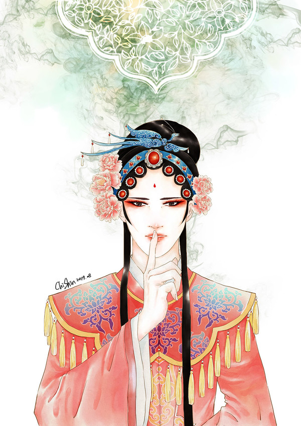 人生如戲-花旦