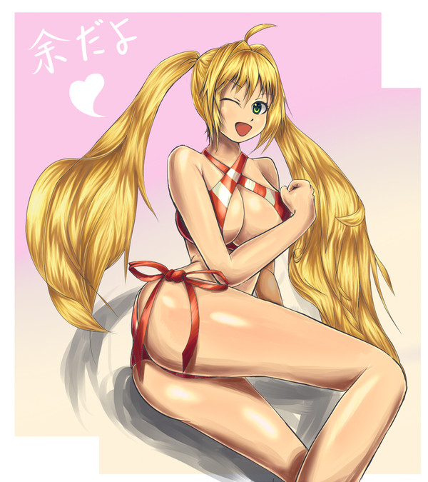 ネロ様