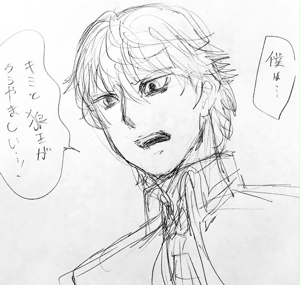 フウキ