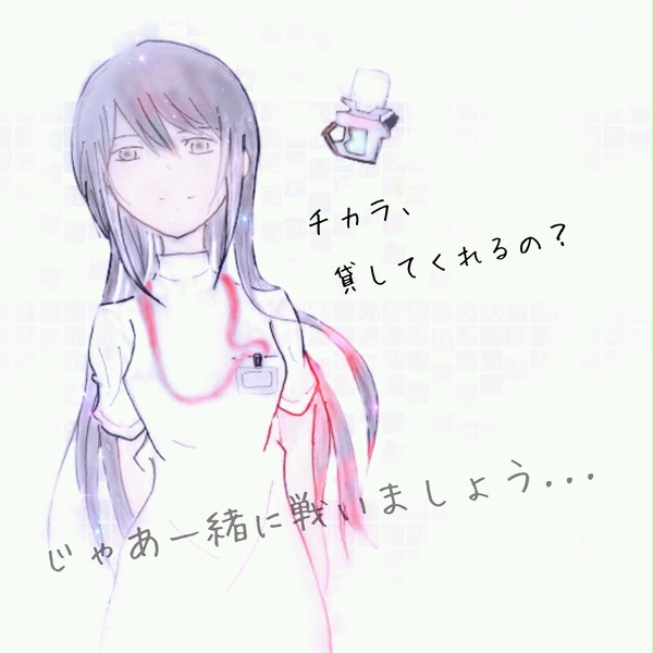 小説記念✨
