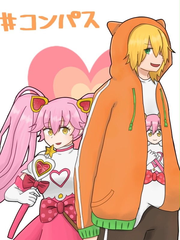 マルリリさいこーーー