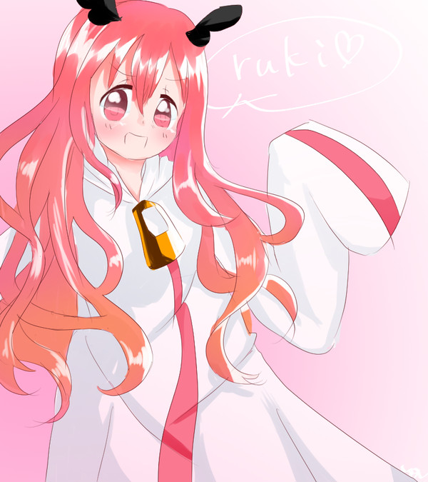るきたやはぴば！