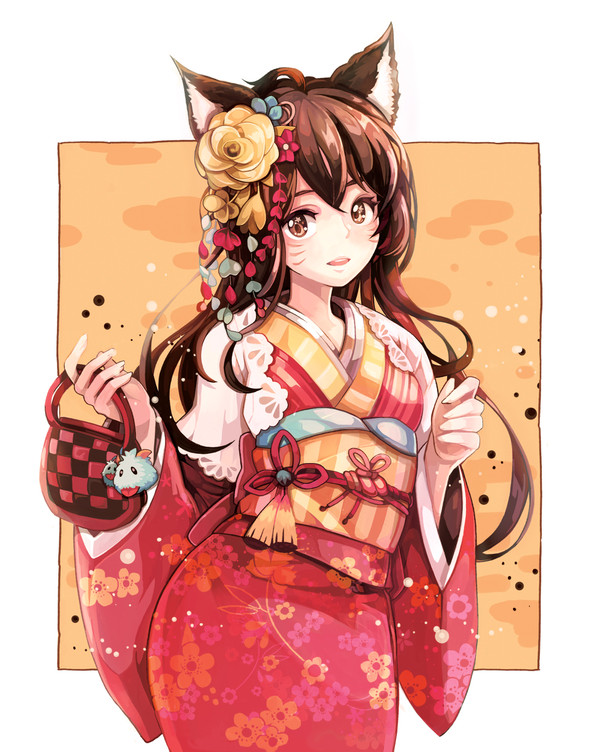 着物アーリ