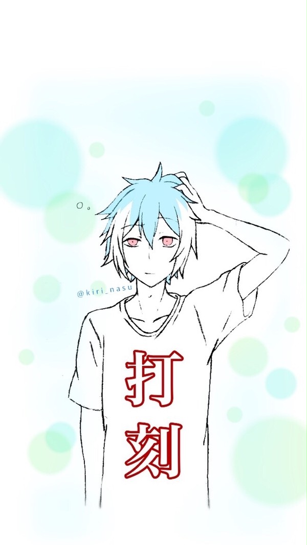 打刻っぽいよ