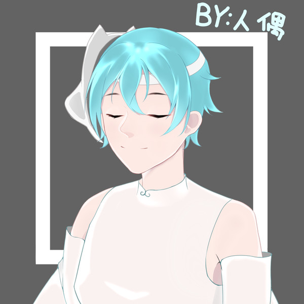 【原创】设定
