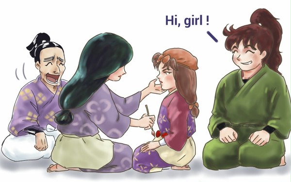 The origin of Denko