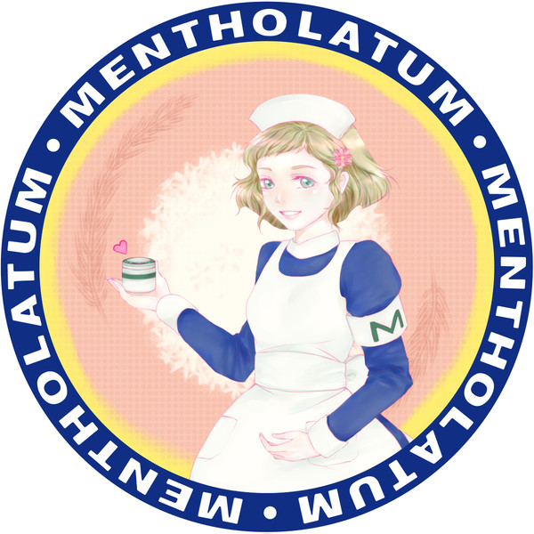 リトルナースさん