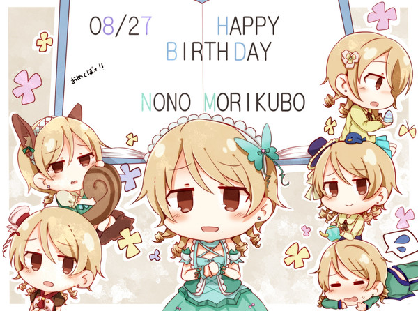 森久保乃々2017BIRTHDAY
