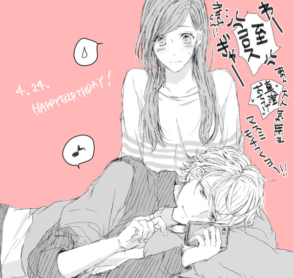 A3!ログ