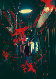 小說封面